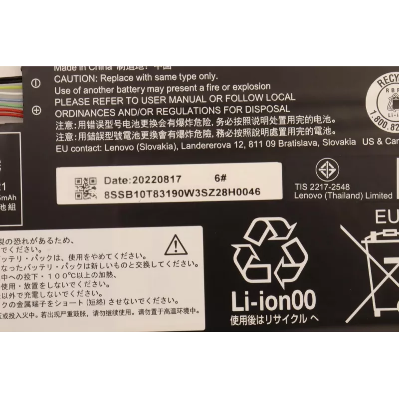 Interne laptopaccu Lenovo 5B10W13947 42Wh Li-Ion