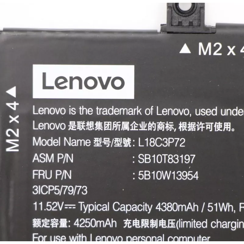 Laptopaccu Lenovo 50Wh model 5B10W13954 voor compatibele Lenovo-notebooks