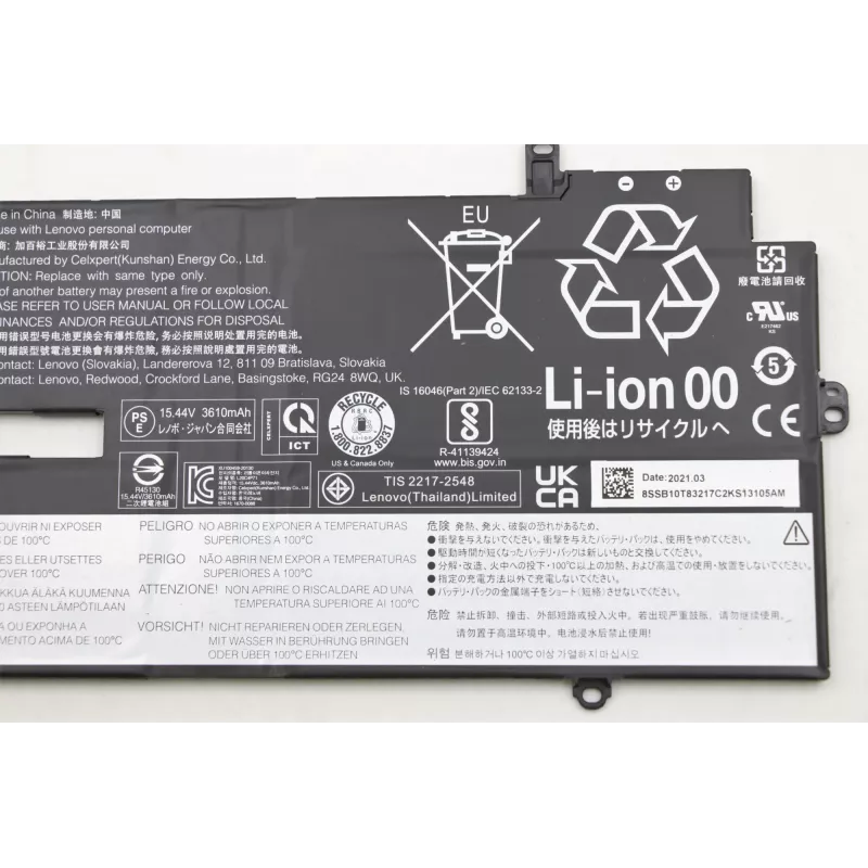 Laptopaccu Lenovo 57Wh model 5B10W13974 voor compatibele Lenovo-laptops