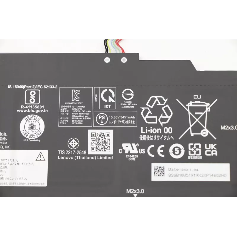 Interne laptopaccu Lenovo 5B10W51818, 54,7 Wh Li-ion