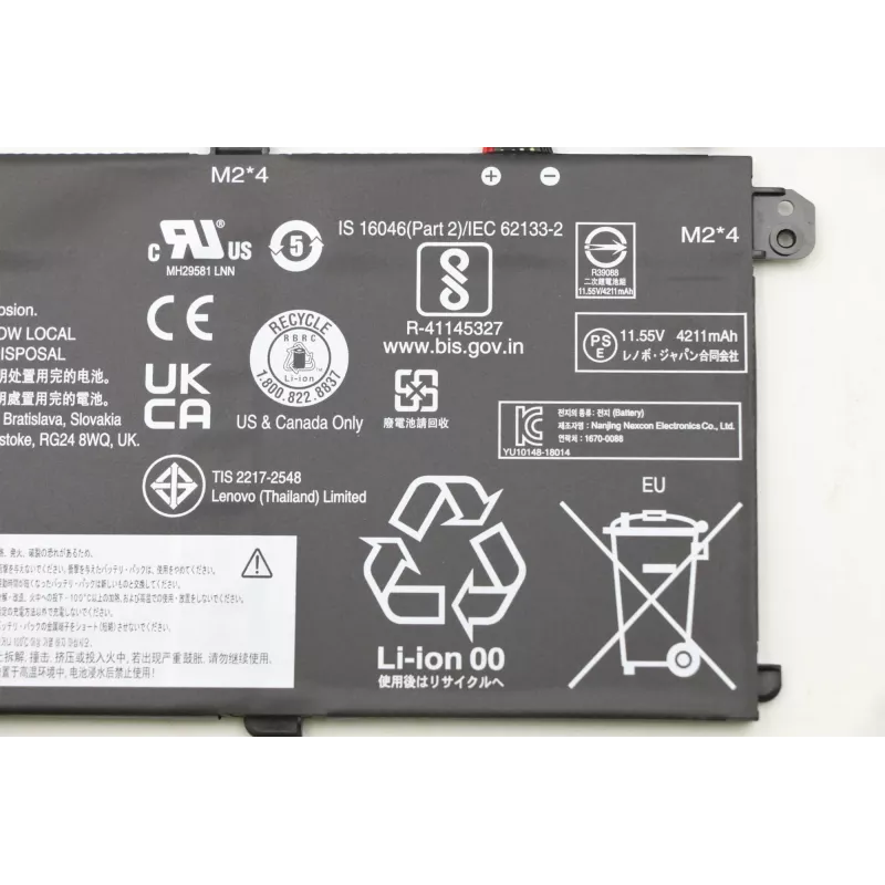 Accu Lenovo 50Wh 3 cellen lithium-ion 5B10W51826 voor compatibele Lenovo-laptops