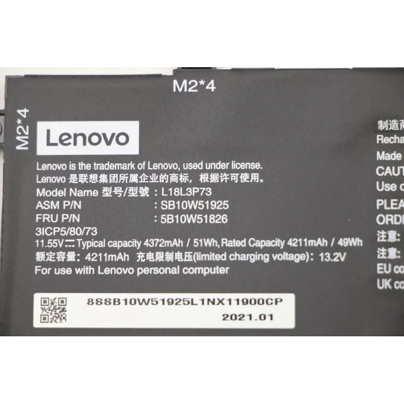Accu Lenovo 50Wh 3 cellen lithium-ion 5B10W51826 voor compatibele Lenovo-laptops