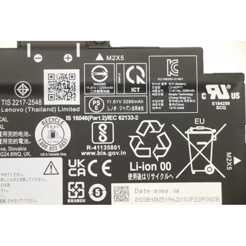 Interne laptopaccu Lenovo 5B10W51861 39,3 Wh Li-Ion