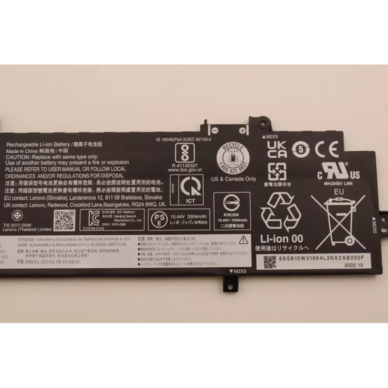 Lenovo 5B10W51863 interne laptopbatterij, 4-cels, 52,5 Wh, Li-Ion