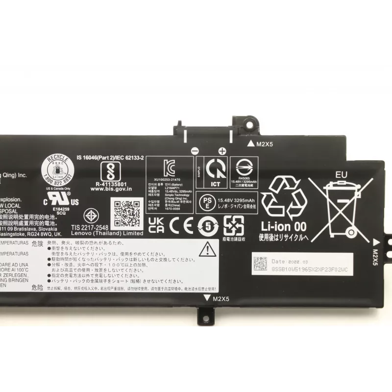 Lenovo 5B10W51864 interne accu, 4 cellen, 52,5Wh, 15,48V, Li-ion