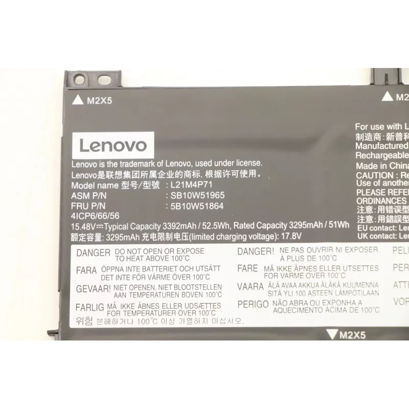 Lenovo 5B10W51864 interne accu, 4 cellen, 52,5Wh, 15,48V, Li-ion