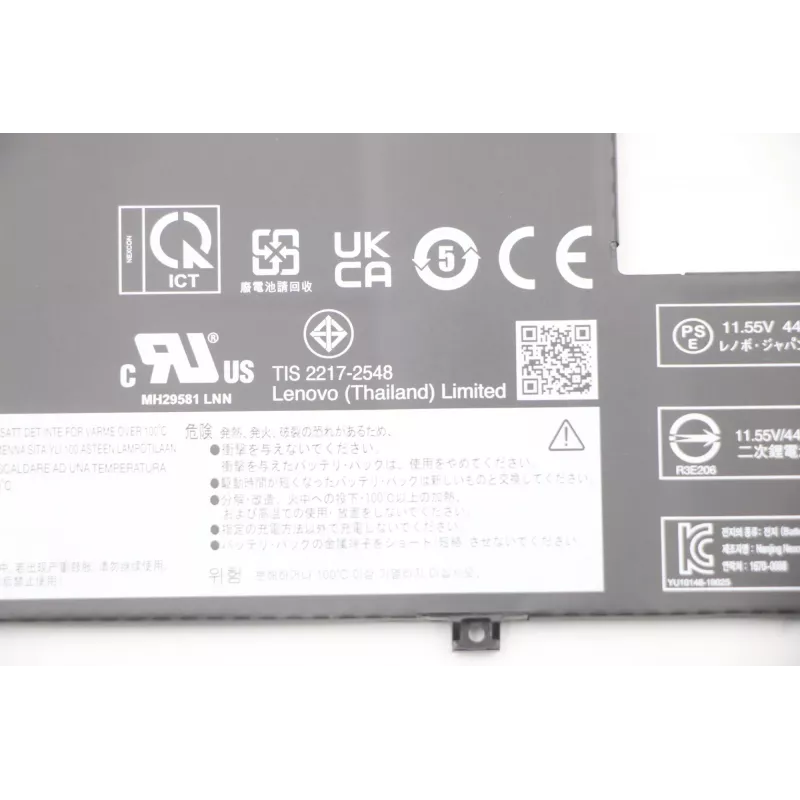 Lenovo 5B10X49077 laptop-onderdeel batterij