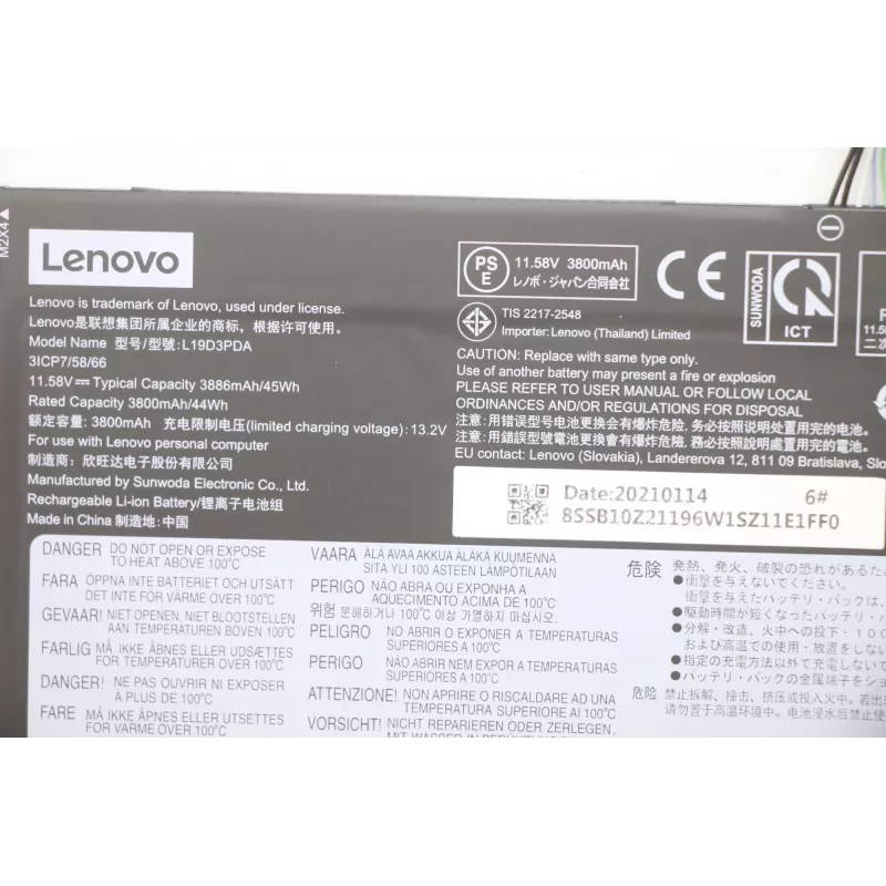 Notebook-accu Lenovo 45Wh 5B10Z21197, 45 Wh capaciteit