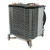 Koeler Inter-Tech K-17 processor 9,2 cm aluminium zwart