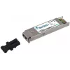 Glasvezel-transceivermodule BlueOptics 943 917-001-BO XFP LC aluminium 20 g