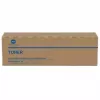 Toner Konica Minolta AAE2050 TNP59 2000 pagina's zwart