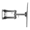 ACT full-motion TV-muurbeugel 37 inch tot 70 inch VESA 40 kg