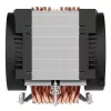 Arctic Freezer 4U-SP5 ACFRE00158A CPU-koeler voor SP5