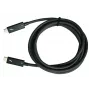 QNAP CAB-TBT315M-40G Thunderbolt-kabel 1,5 m 40 Gbit/s zwart