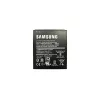 Samsung GP-PBG736AS batterij zwart