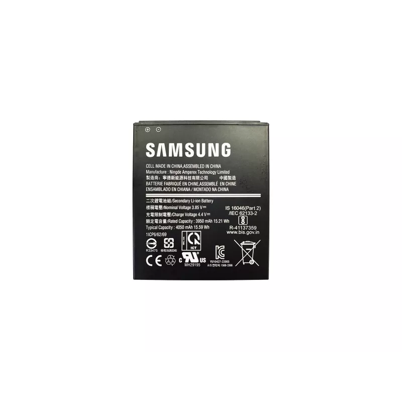 Samsung GP-PBG736AS batterij zwart
