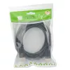 Techly ICOC HDMI21-8-020 HDMI-kabel 2 m HDMI Type-A (standaard) zwart