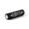 Oplaadbare batterij ALLNET IMR18650