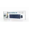 Gembird KBS-WCH-03-DE toetsenbord muis inbegrepen universeel RF draadloos QWERTZ Duits zwart
