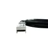 BlueOptics MCP2100-X04AB InfiniBand glasvezelkabel 5 m SFP+