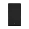 LG SN9YG.DITALLK zwart 5.1.2 kanalen 520 W