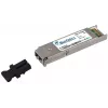 XFP-transceiver BlueOptics SU58BB-BO 10000 Mbit/s 1310 nm zilver