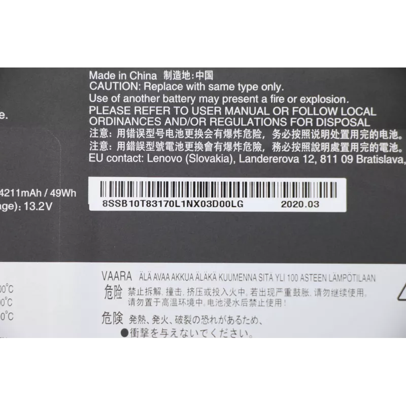 Lenovo 5B10W13927 laptopvervangingsonderdeel batterij
