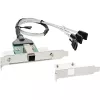 SATA-interfacekaart InLine SFF-8644 4x SATA