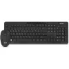 InLine Design Desktop-set, USB 2,4 GHz, max. 1600 dpi, zwart, DEUTSCH