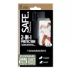PanzerGlass SAFE. by ® 2-in-1 bundel Samsung Galaxy A56 5G kras- en stootvast