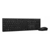 Toetsenbord- en muisset Lenovo 4X31R64328 — Full-Size (100%), RF Draadloos + Bluetooth, Duitse layout, Zwart