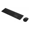 Toetsenbord- en muisset Lenovo 4X31R64328 — Full-Size (100%), RF Draadloos + Bluetooth, Duitse layout, Zwart