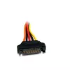 StarTech.com 8in 15-pins SATA-stroomverlengkabel, 0,2032 m, stekker, bus, meerkleurig, 17 g, 125 mm