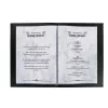 Kunstpapier Sigel DP183 25 vel