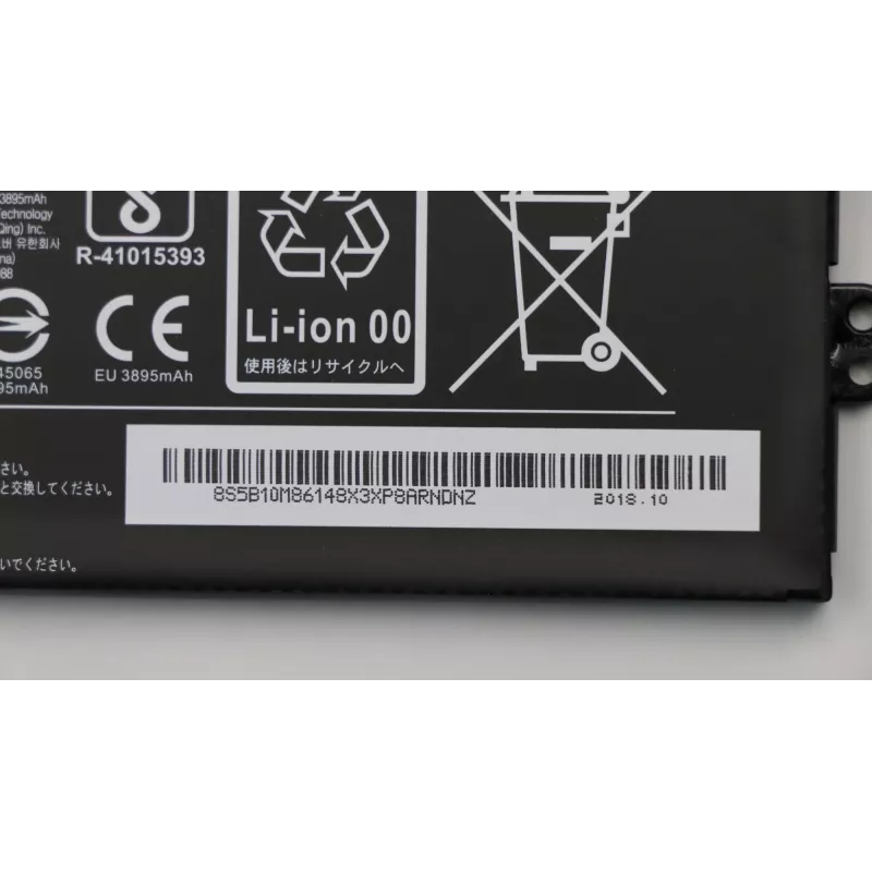 Lenovo 5B10M86148 laptop-vervangingsaccu