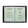 Kunstpapier vellen Sigel DP552 50 blad groen
