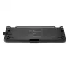 Vak Brother OT1001C scanner-vervangingsonderdeel zwart