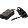 Voeding HP SPS-45W 744892-001 Smart RC, 45W, voor draagbare HP-apparaten