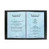 Kunstpapier Sigel DP261 100 vel