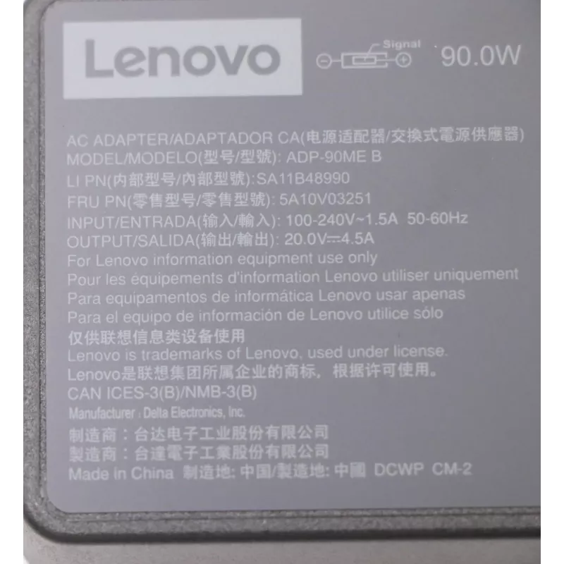 Lenovo 5A10V03251 voeding/omvormer indoor 90 W zwart