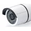 Conceptronic JARETH HD draadloze cloud IP-camera, buiten, IP-bewakingscamera, buiten, bedraad & draadloos, extern, plafond/muur, wit