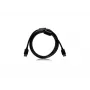 EIZO PP200-K 2 m DisplayPort zwart
