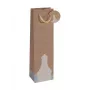 Cadeauzakje Sigel GT051 Bruin 100x80x350 mm