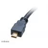 HDMI-kabel Akasa AK-CBHD09-25BK