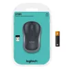 Muis Logitech M185 Swift Wireless grijs