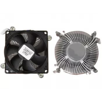 HP 804057-001 computer-koelsysteem processor-koeler zwart, zilver 1 stk.