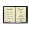 Kunstdrukpapier Sigel DP605 100 vel beige 90 g/m²