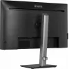 iiyama PROGRAPHIC HB2701UHSNP-B1 computermonitor 68,6 cm (27 inch) 3840 x 2160 pixel 4K Ultra HD LCD zwart