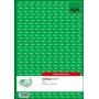 Geschäftsformulier Sigel SD006 groen A4 80 blad