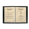Kunstdrukpapier Sigel DP648 50 vel beige 200 g/m²